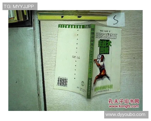 重庆篮球队的战术创新与运营体系探析如何提升球队竞争力