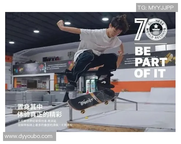 重庆滑板队的拼搏与荣耀极限运动嘉年华的精彩瞬间回顾