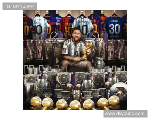 梅西传奇：从阿根廷天才到全球足坛的无冕之王