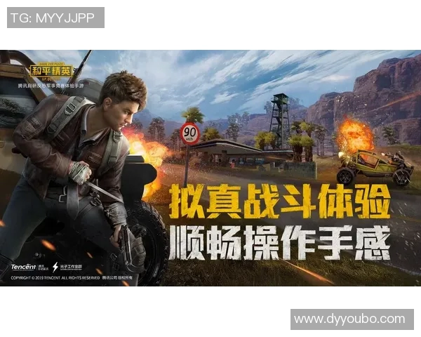 和平精英战术解析：深入探讨FPX边路渗透策略与执行技巧