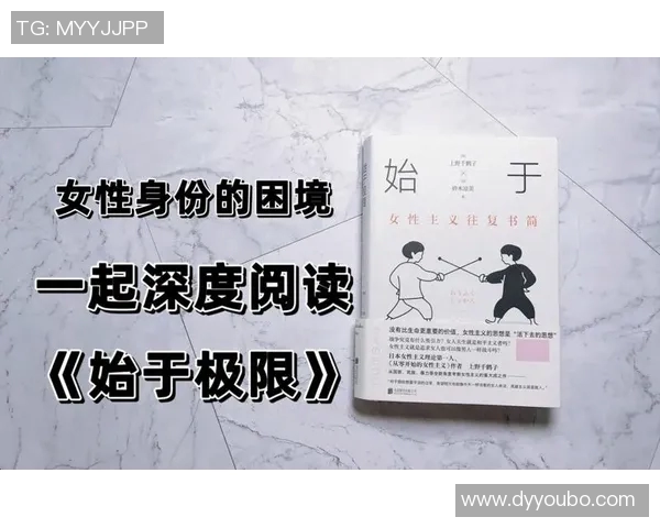 广州滑板队个人能力分析与团队协作的深度探讨