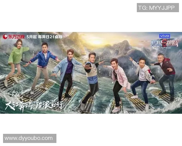极限运动的热血追逐：广州极限运动队的成长与蜕变之旅