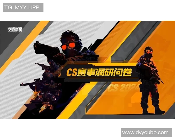 EDG在CSGO赛事中的全面压制表现与潜在不足分析