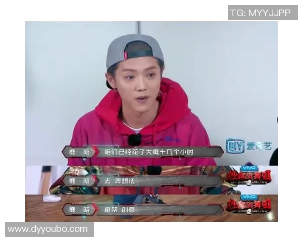街舞热潮下的北京团队协作新模式探索与变革之路
