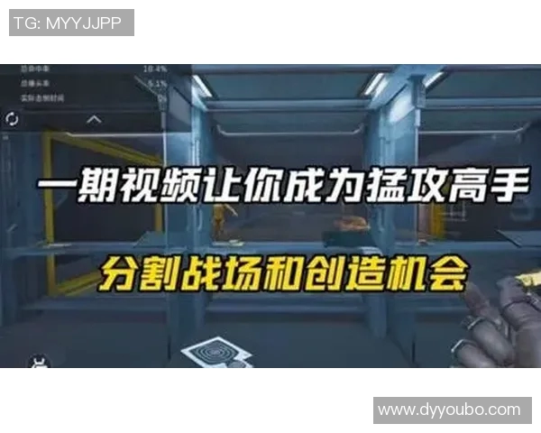 陈强独家分享和平精英游戏心得与技巧助你成为战场高手